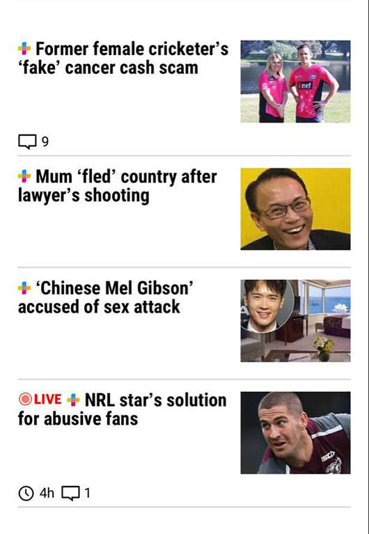 澳媒曝高云翔性侵被捕